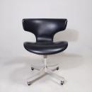 剣持勇デザイン 天童木工 カブトチェア ヴィンテージ ジャパニーズモダン