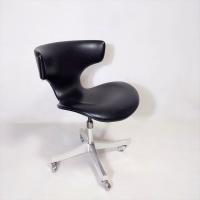 剣持勇デザイン 天童木工 カブトチェア ヴィンテージ ジャパニーズモダン