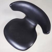 剣持勇デザイン 天童木工 カブトチェア ヴィンテージ ジャパニーズモダン