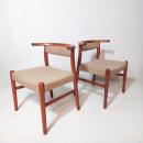青林製作所 チーク材ダイニングチェア2脚/ヴィンテージ ジャパニーズモダン 検)日田工芸 山品木工