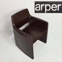 イタリア【arper】アルペール COLON (コロン) イージーチェア/本革 レザー