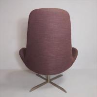 デンマーク【Theca】テカ marina(マリーナ)ハイバックラウンジチェア/オットマン 北欧