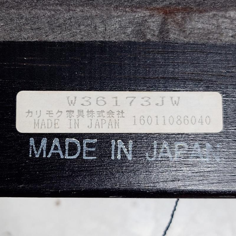 【カリモク60】karimoku Kチェア 2シーター タープブルー ファブリック ソファ