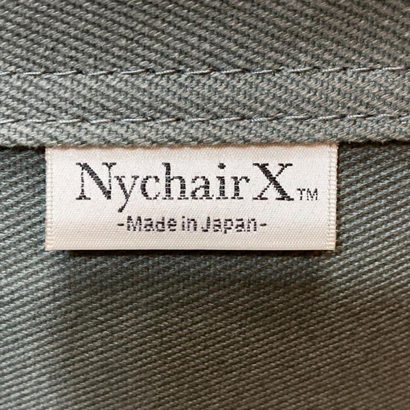 新居猛 Nychair X (ニーチェア エックス) ロッキング ナチュラル/グレー 藤栄
