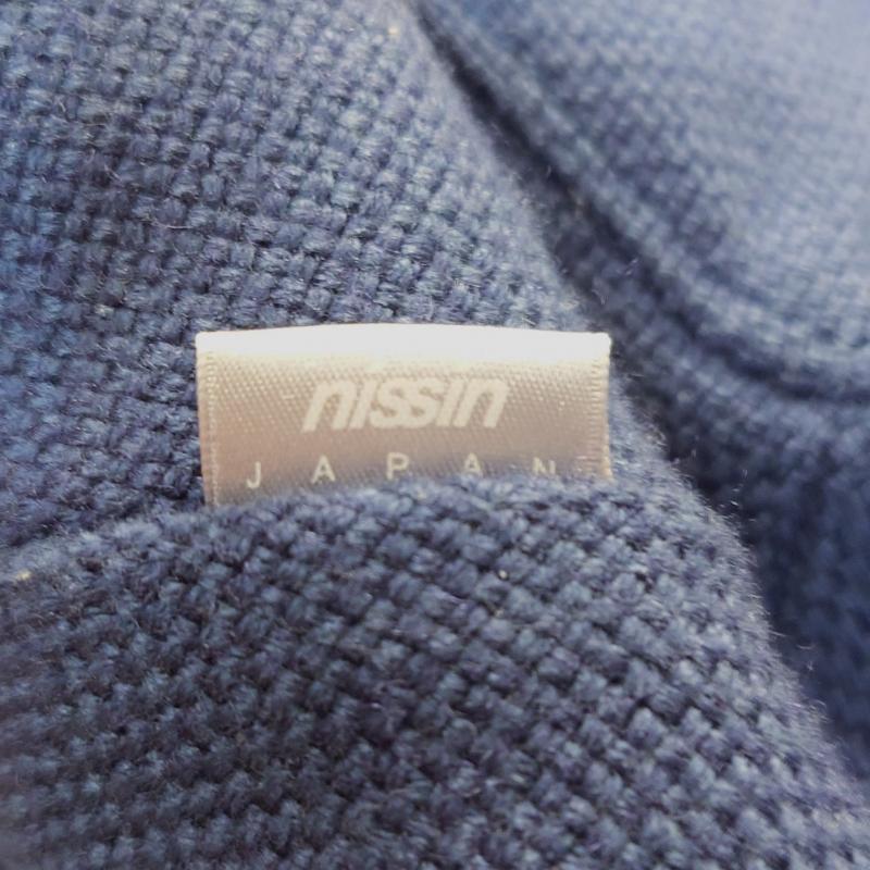 日進木工【nissin】Forms(フォルムス) 2.5Pソファ/ハーフカバー付き
