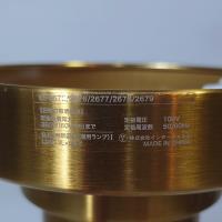 【UNICO】ウニコ別注 ゴールド Astre(アストル)シーリングライト LT-2675GD