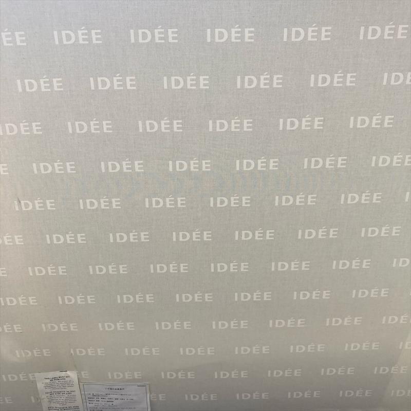 イデー【IDÉE】 AO SOFA 2シーター ソファ 旧モデル 岡篇要デザイン