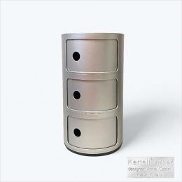 カルテル【Kartell】COMPONIBILI(コンポニビリ3)/シルバー スペースエイジ