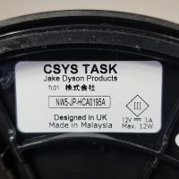 ダイソン【dyson CSYS】シーシス deskタスクライト[TL01]