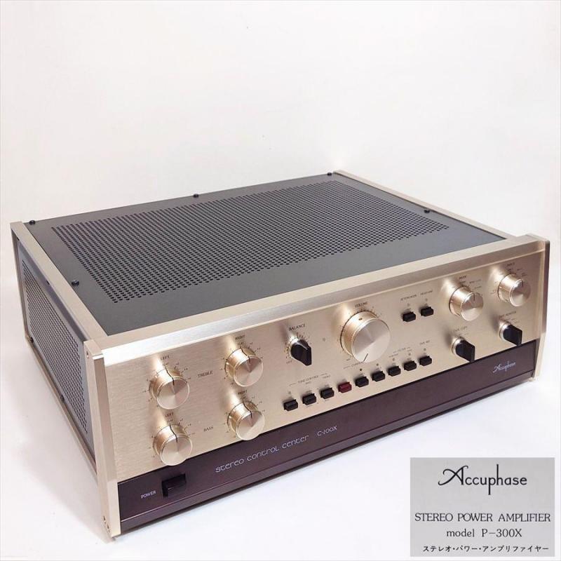 アキュフェーズ【Accuphase】ステレオ・プリアンプ C-200X 日本製 ヴィンテージ オーディオ