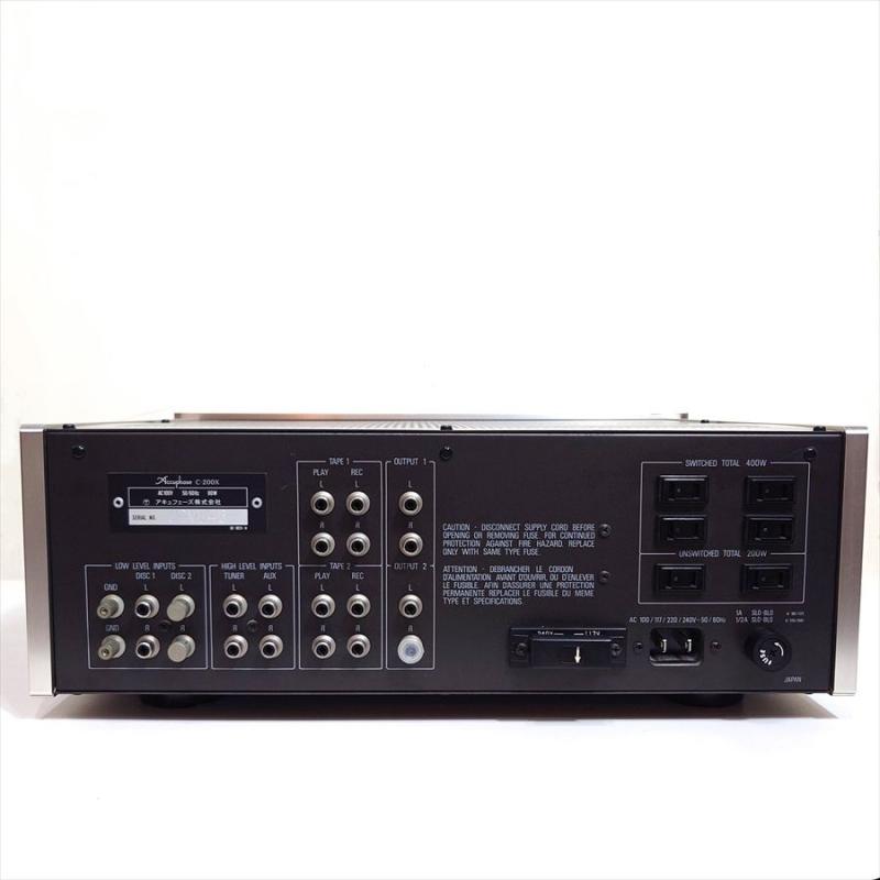 アキュフェーズ【Accuphase】ステレオ・プリアンプ C-200X 日本製 ヴィンテージ オーディオ