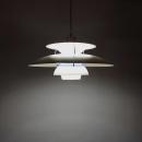 デンマーク【Louis Poulsen】ルイスポールセン PH5 ペンダントライト ヤマギワ 照明